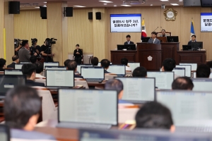 제96회 임시회 제2차 본회의 8번째