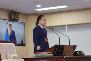 제96회 임시회 제3차 본회의 4번째