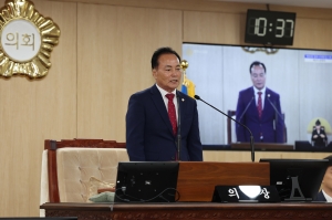 제96회 임시회 제3차 본회의 7번째