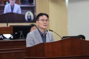 제96회 임시회 제3차 본회의 16번째