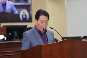 제96회 임시회 제3차 본회의 32번째