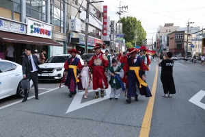 2025청주읍성큰잔치 개막식 7번째