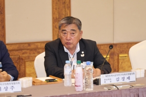 제268차 대한민국시군자치구의회의장협의회 시도대표회의 12번째
