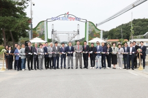 2025 청원생명축제 개장식 1번째