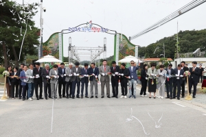 2025 청원생명축제 개장식 2번째