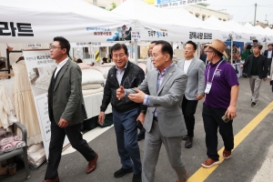 제2회 대청호 두루봉 물빛축제 4번째