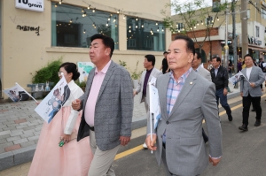 제2회 대청호 두루봉 물빛축제 5번째