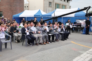 제2회 대청호 두루봉 물빛축제 8번째