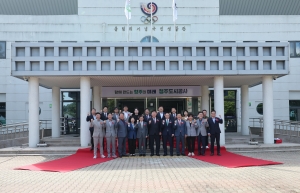 청주도시공사 출범식 2번째