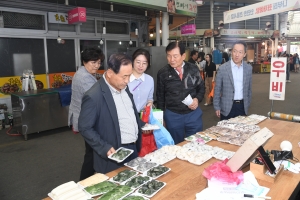추석명절 전통시장 장보기 행사 3번째