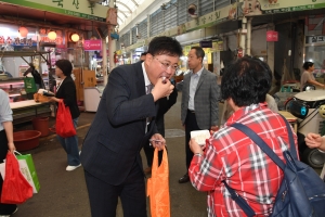 추석명절 전통시장 장보기 행사 9번째