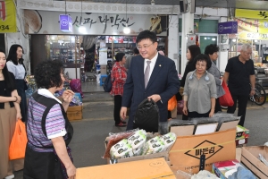 추석명절 전통시장 장보기 행사 1번째