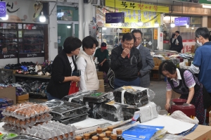 추석명절 전통시장 장보기 행사 12번째