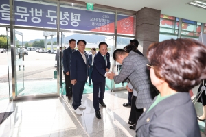 강원특별자치도 시군의회 의원 한마음행사 3번째