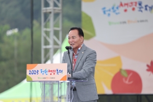 2025 청주시 주민자치 프로그램 발표회 1번째