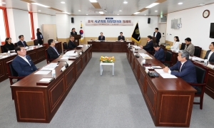 제119차 충북시군의회의장협의회 1번째