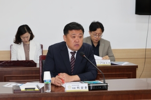 제119차 충북시군의회의장협의회 13번째