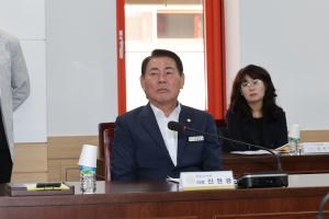 제119차 충북시군의회의장협의회 14번째