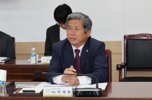 제119차 충북시군의회의장협의회 15번째