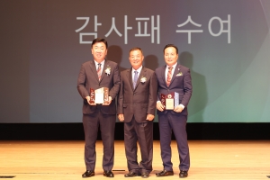청주시 어린이집 보육교직원 연수회 2번째