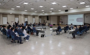 2026년 정부예산 확보 국회의원 초청 간담회 2번째