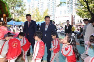 진재공원 꿈꾸는 놀이터 준공식 2번째