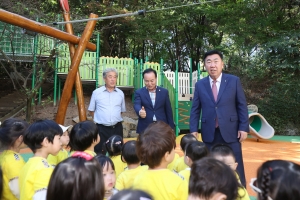 진재공원 꿈꾸는 놀이터 준공식 3번째