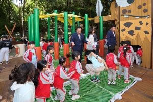 진재공원 꿈꾸는 놀이터 준공식 7번째