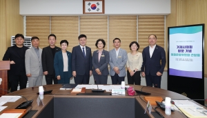 거제시의회 방문 기념 의회운영위원회 간담회 4번째