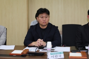 거제시의회 방문 기념 의회운영위원회 간담회 8번째