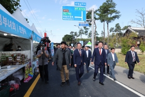 제19회 세종대왕과 초정약수축제 개장식 4번째