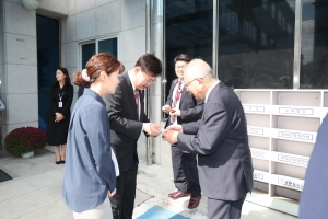 니가타시의회 대표단 청주시의회 방문 2번째