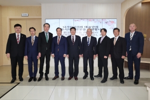 니가타시의회 대표단 청주시의회 방문 10번째