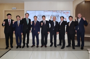니가타시의회 대표단 청주시의회 방문 4번째