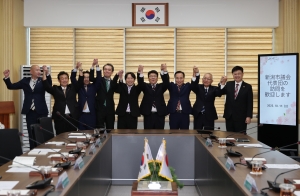 니가타시의회 대표단 청주시의회 방문 17번째