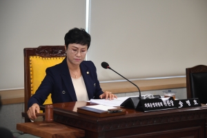 제97회 청주시의회(임시회) 의사일정 협의 2번째