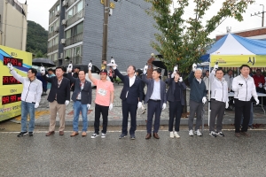 제23회 청원생명쌀 대청호마라톤대회 5번째