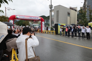 제23회 청원생명쌀 대청호마라톤대회 1번째