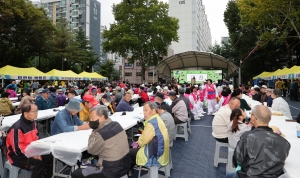 제21회 용암2동 한마음축제 3번째