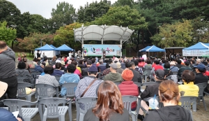제8회 가경동 한마음축제 1번째