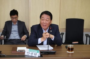의장단·상임위원장단 10월 월례회의 3번째