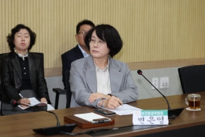 의장단·상임위원장단 10월 월례회의 7번째