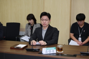 의장단·상임위원장단 10월 월례회의 6번째