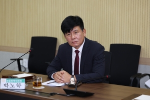 의장단·상임위원장단 10월 월례회의 5번째