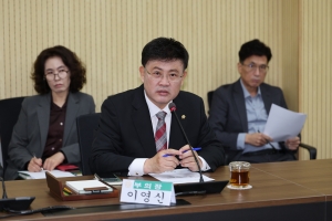 의장단·상임위원장단 10월 월례회의 4번째
