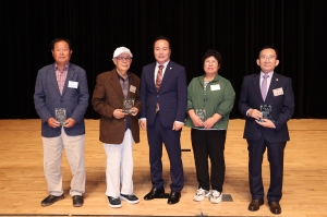 제29회 노인의 날 기념행사 3번째