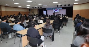 2025년 청주시 사회복지공무원 화합 한마당 2번째