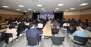 2025년 청주시 사회복지공무원 화합 한마당 7번째