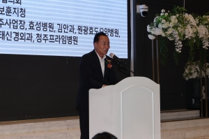 제11회 보훈가족 한마음 화합 행사 2번째