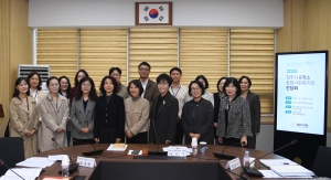 2025 청주시 8개소 종합사회복지관 간담회 2번째